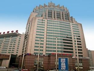 Yuan Chen Xin International Hotel 北京 外观 照片