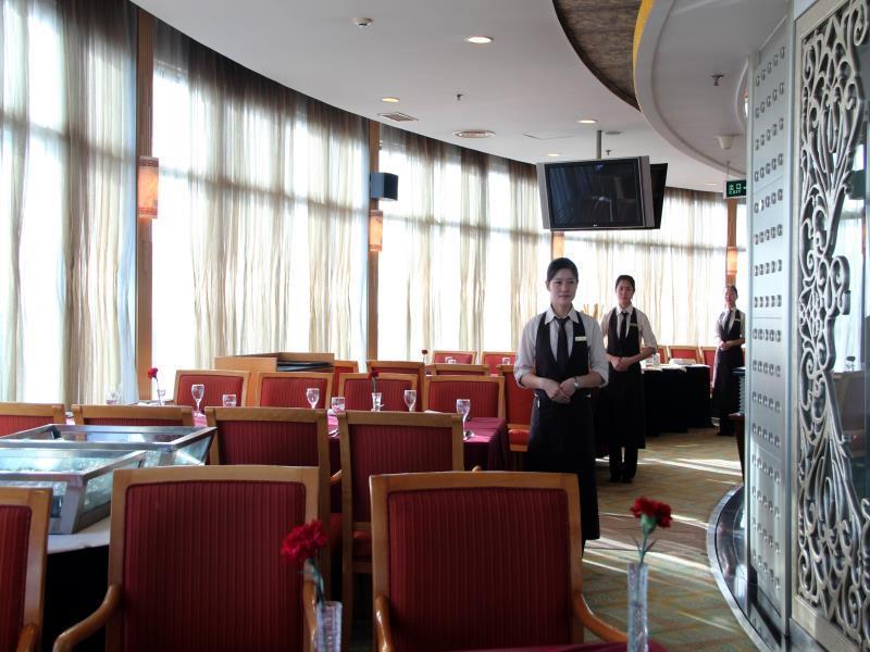 Yuan Chen Xin International Hotel 北京 外观 照片